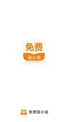 华体汇体育官方网站APP